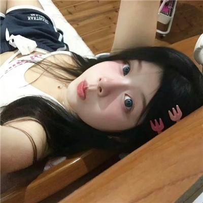 风和日丽